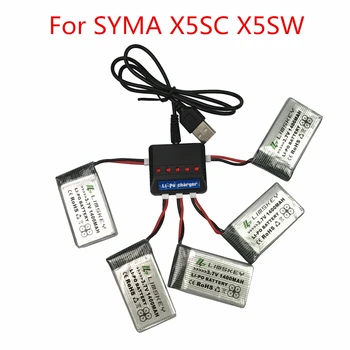 Limskey 1400 mAh 3.7 V LiPo Pil + USB AC şarj aleti için SYMA X5SW X5SC X5HW X5HC XS801 RC Drone Quadcopter için Yedek Pil Parçaları