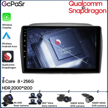 Araba Radyo Qualcomm Fiat Doblo 2 II 263 2009-2015 İçin GPS Navigasyon Arka Kamera Otomatik Video 5G Wifi Bluetooth QLED Hiçbir 2din DVD