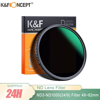 K & F Konsept ND3-ND1000 ND Kamera Lens Filtresi Değişken 24 Katmanlar 9 durur Nötr Yoğunluk 49mm 52mm 67mm 72mm 77mm 82mm