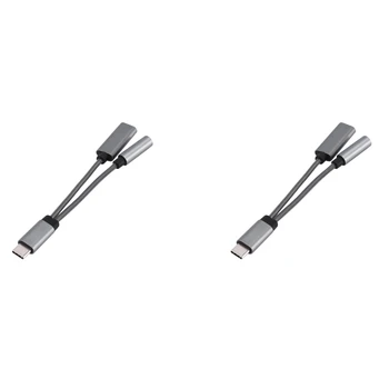2X USB C 3.5 mm Kulaklık jak adaptörü 2 in 1, ses Kablosu ile PD 60W Hızlı Şarj için Galaxy S21 S20 Ultra S20 Gri