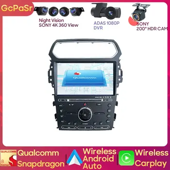 Qualcomm Oto Araba Radyo Çalar Ford Explorer İçin Akıllı 2011 - 2019 Android Navigasyon Ses Carplay 5G Wifi GPS CPU HİÇBİR 2din DVD