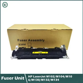 Yüksek Kaliteli Fuser Ünitesi İçin HP LaserJet M102/M104/M106/M130/M132/M134 102 104 106 130 132 134 Fuser Kiti