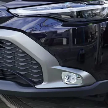 Toyota Corolla Cross 2020 için 2021 2022 Japon modeli Ön Sis aydınlatma koruması Trim ABS Krom Dış Cephe Lambası Trim Styling