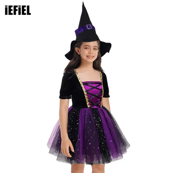 Çocuk Kız Cadılar Bayramı Örgü Cadı Kostüm Kısa Kabarcık Kollu Işıltılı Tutu Elbise Sivri Şapka Seti Cosplay Performans
