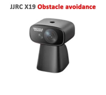 JJRC X19 Katlanır Drone Yedek parça engellerden kaçınma Parçası Yedek Aksesuar