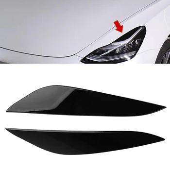 Araba Far Lambası Kaş Trim Far Kapağı Trim Parlak Siyah / Karbon Fiber 2017-2021 Tesla Modeli 3
