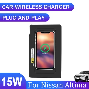 Araba QI kablosuz şarj cihazı 15w hızlı şarj plakası telefon tutucu kablosuz telefon şarj aleti Nissan Altima 2020 İçin 2021 Araba Aksesuarları