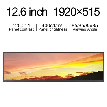 Orijinal BOE 12.6 inç NV126B5M-N42 eDP 30Pins Arayüzü 1920X515 TFT lcd ekran RGB Dikey Tam Görünüm Otomotiv Laptop için