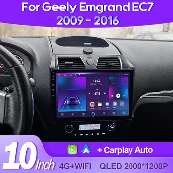 QSZN Geely Emgrand İçin EC7 1 2009-2016 2K QLED Android 13 Araba Radyo Multimedya Video Oynatıcı GPS AI Ses CarPlay Kafa Ünitesi 4G