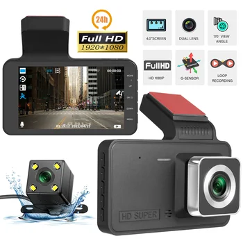 Çizgi Kam Ön ve Arka Görüş Kamerası Video Kaydedici çift lensli araba Dvr Döngüsü Kayıt Gece Görüş g-sensor 1080P Dashcam 4 İnç