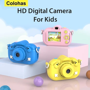 Çocuk Kamera Mini Dijital Vintage Kamera Eğitici Oyuncaklar Çocuklar 1080P Projeksiyon Video Kamera Açık Fotoğraf Oyuncak Hediyeler
