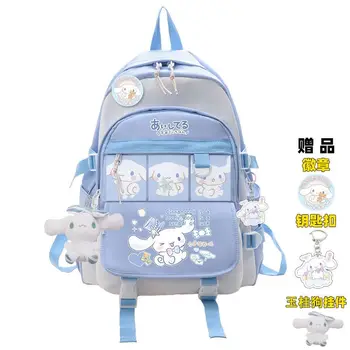 2023 Yeni Kawaii Anime Sanrio peluş oyuncak Cinnamoroll Sırt Çantası Çocuk Kız Erkek Öğrenci okul çantası Bilgisayar Büyük doğum günü hediyesi