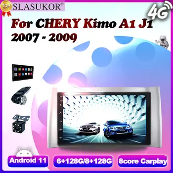 7 İnç CHERY Kimo İçin A1 J1 2007 2008 2009 Çerçeve Kablo Multimedya Video Oynatıcı Navigasyon Android Desteği ADAS DVR 1080P