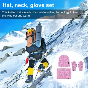 Düz Renk Eşarp Seti Ultra kalın Rüzgar Geçirmez Kış Bere Şapka Eşarp Eldiven Seti Yumuşak Elastik Açık Baskı Örme Hava