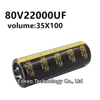 1 Adet 80V 22000UF 80V22000UF 22000UF80V hacim: 35x100mm ses güç amplifikatörü invertör alüminyum elektrolitik kondansatör