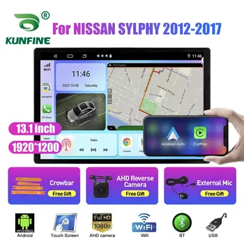 13.1 inç Araba Radyo NİSSAN SYLPHY 2012 2013-2017 İçin araç DVD oynatıcı GPS Navigasyon Stereo Carplay 2 Din Merkezi Multimedya Android Otomatik