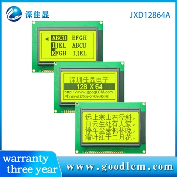 128x64A lcd ekran grafik lcd ekran 12864 LCM modülü STN sarı yeşil ks0107 veya AIP31107 kontrol 5.0 V veya 3.3 V
