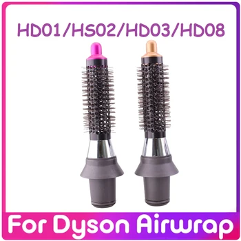 2 ADET Parçaları Aksesuarları Dyson HD01 / HS02 / HD03 / HD08 Saç Kurutma Makinesi Aksesuarları Silindir Tarak Adaptörü Saç Bigudi Şekillendirici Araçları Kiti