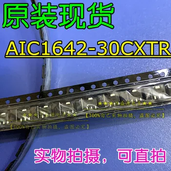 20 adet orijinal yeni AIC1642-30CXTR voltaj regülatör çipi SOT - 89 Elektronik