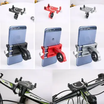 PYMH Ayarlanabilir Gidon Pedleri Braketi Standı Bisiklet Cep telefon gps Tutucu Bisiklet Motor Alüminyum Kiti