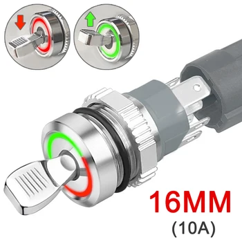 16MM Metal Düğme Geçiş soketli anahtar kapalı Su Geçirmez Mandallama LED Göstergesi 10A Yüksek Akım Kırmızı Yeşil 5V 12V 24V 220V