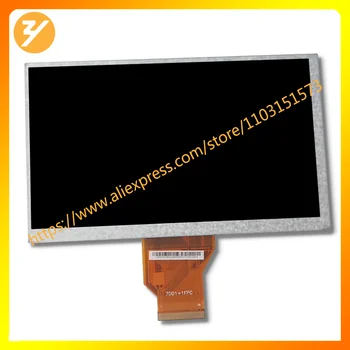 Orijinal AT070TN94 lcd ekran 7 inç at070tn94 TFT LCD Ekran Paneli 800 * 480 çözünürlük AT070TN94 lcd modülü