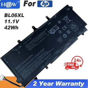 HSW BL06042XL HSTNN-W02C 722236-2C1 BL06XL dizüstü HP için batarya EliteBook Folio 1040 G0 G1 G2