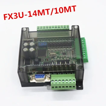Yüksek Hızlı FX1N FX2N FX3U-14MT/10MT PLC Endüstriyel kontrol panosu 6AD 2DA Kabuk ve RS485 RTC Gerçek Zamanlı Saat