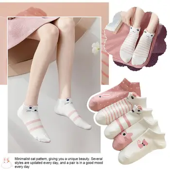 Beş Çift kadın Orta Uzunlukta Çorap Sonbahar Ve Kış Çiçekler Ins Yeni Belli Orta Kore Moda Japon Studen J6k6
