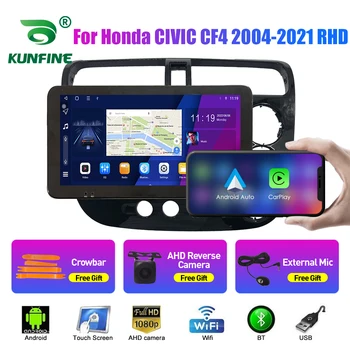10.33 İnç Araba Radyo Honda CİVİC İçin CF4 2004-21 2Din Android Octa Çekirdek Araba Stereo DVD GPS Navigasyon Oynatıcı QLED Ekran Carplay