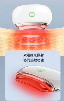Elektrikli Gua Sha güzellik aracı kızılötesi ısıtma titreşim kazıma yağ yakma boyun masajı yüz cilt kaldırma kaldırma kırışıklık