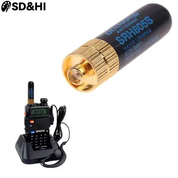 Mini Taşınabilir SRH805S Çift Bant SMA-F Dişi Anten 50OHM BAOFENG UV-5R BF-888S Radyo SRH-805S Anten 10W