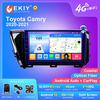 EKIY T7 Android 10 Araba Radyo Toyota Camry 2020-2021 İçin Multimedya oynatıcı Navigasyon teyp Carplay Android Otomatik Hiçbir 2din