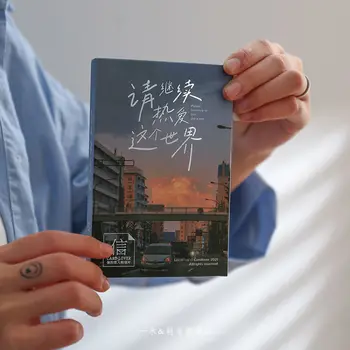 Lütfen Bu Dünyayı Sevmeye Devam Edin Kartpostal Ins Japon Sanat Fotoğrafçılığı İllüstrasyon Duvar Dekorasyon Kartı Sıcak satış kartpostal