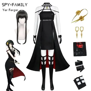 Yor Forger Cosplay Kostüm Anime Casus X Aile Cosplay Peruk Elbise Takım Elbise Siyah Kırmızı Üniforma Etek Cadılar Bayramı kadın kıyafetleri Kostümleri