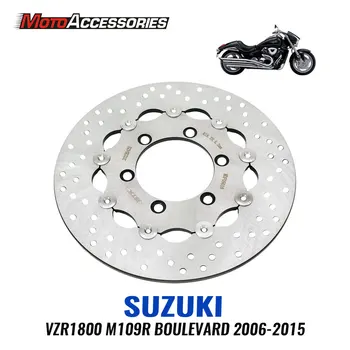 Suzuki için VZR1800 M109R BULVARI 2006 2015 Fren Ön Disk Rotor Motosiklet Sokak Ön Yüzen Fren Disk Motor aksesuarları