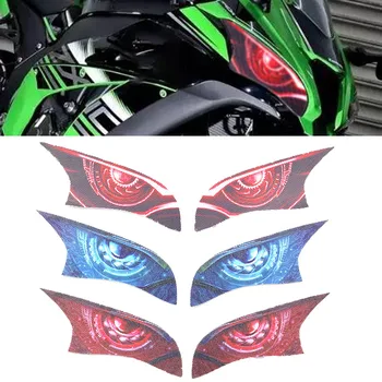 Motosiklet Far Sticker Kawasaki ZX10R 2017 Ninja ZX 10R ZX-10R 2016 Çıkartmaları Ön Başkanı İşık Çıkartmaları 3D Koruma