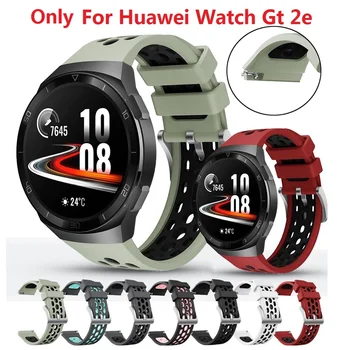 Için Huawei İzle GT 2e Kayışı 22mm İki silikon renkler saat kayışı Yedek Bileklik Sadece Huawei GT2e gt2 e Bilezik