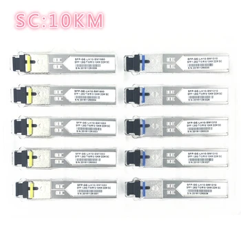 SC SFP Fiber optik modül 1.25 G SC 10KM 1310/1550nm Tek Fiber SFP Optik Modül çiftleri Mikrotik Cisco ile uyumlu