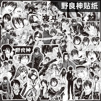 10/75 Adet Noragami Anime Siyah Beyaz Etiket Yato İki Hiyori Manga Tarzı Çıkartmalar Öğrenci Kırtasiye Okul Malzemeleri Kılıfı Dekor