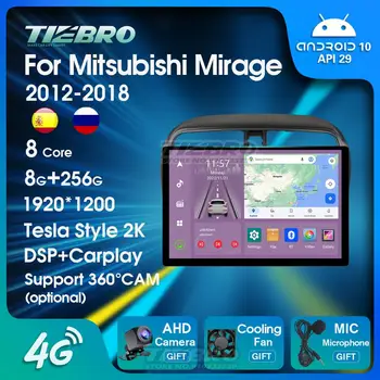 TIEBRO Android 10 Araba Radyo Multimedya Oynatıcı Mitsubishi Mirage Attrage 2012-2018 İçin GPS Navigasyon Carplay 1920 * 1200 Kafa Ünitesi