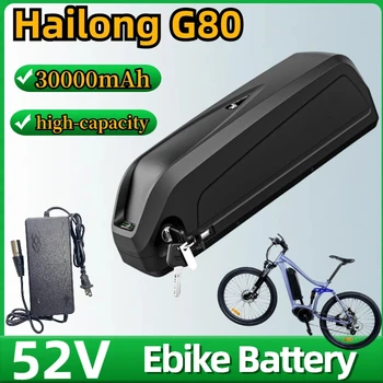 52V Hailong G80 Ebike Batterij 30AH E-bike Batterij 2000W Aksesuarları 18650 Yüksek Kaliteli Pil Hücreleri Şarj Cihazı İle