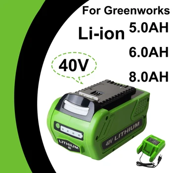 GreenWorks için 40V 5000/6000/8000mAh şarj edilebilir yedek pil 29462 29472 22272G-MAX GMAX