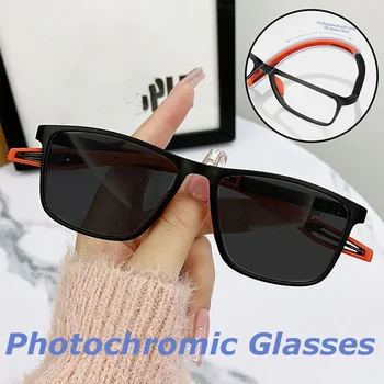 Kadın erkek Vintage Fotokromik Gözlük Moda Esnek TR90 Çerçeve Miyopi Gözlük Akıllı Açık UV Shades güneş gözlüğü