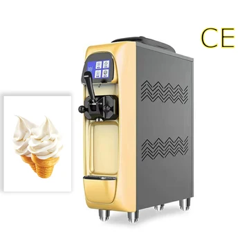 Dondurma Makinesi Ticari Otomatik Masaüstü Küçük Koni 220 V / 110 V