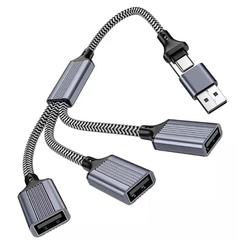 H4GA 1 ADET 2/3 in 1 USB/Tip C ana bilgisayar ayırıcı USB Adaptörü USB OTG Erkek Dişi Kablo