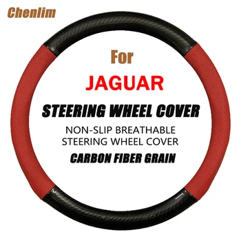 Jaguar için Görüş Gran Turismo Karbon Fiber Araba direksiyon kılıfı 38CM kaymaz Aşınmaya dayanıklı Ter Emici Moda Spor