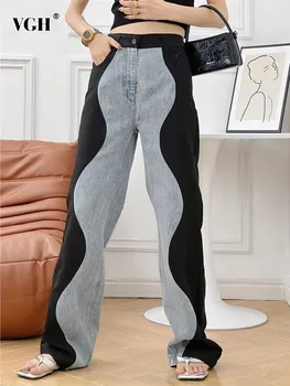 VGH Colorblock eklenmiş denim kat uzunluk pantolon kadınlar ıçin yüksek bel patchwork cepler rahat gevşek geniş bacak kot kadın yeni