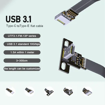 10Gbps Kat 90 USB 3.1 Tip-C Dişi Soket Tip-E Erkek Düz Uzatma Kablosu PCI bölme ITX / ATX anakart A4 Kılıfı