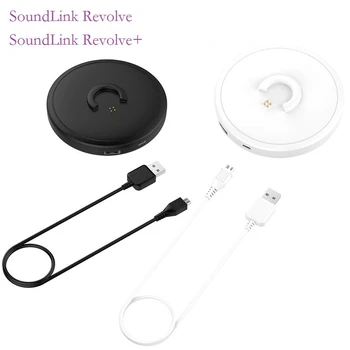 Uygun BOSE Bluetooth Ses Şarj Cihazı SoundLink Döner / Döner + şarj standı Aksesuarları
